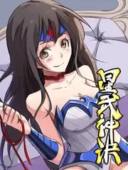 2828影院动漫推荐